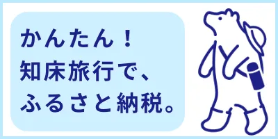 tabipon